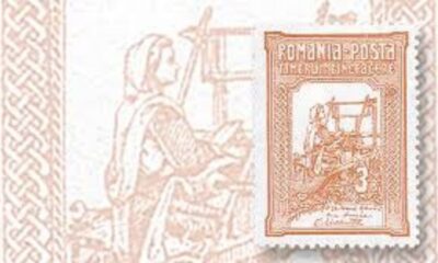 marfusha romania stamp