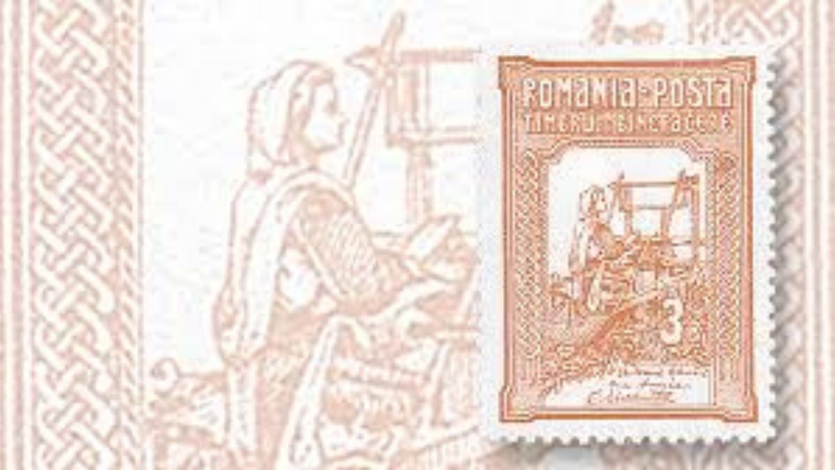 marfusha romania stamp